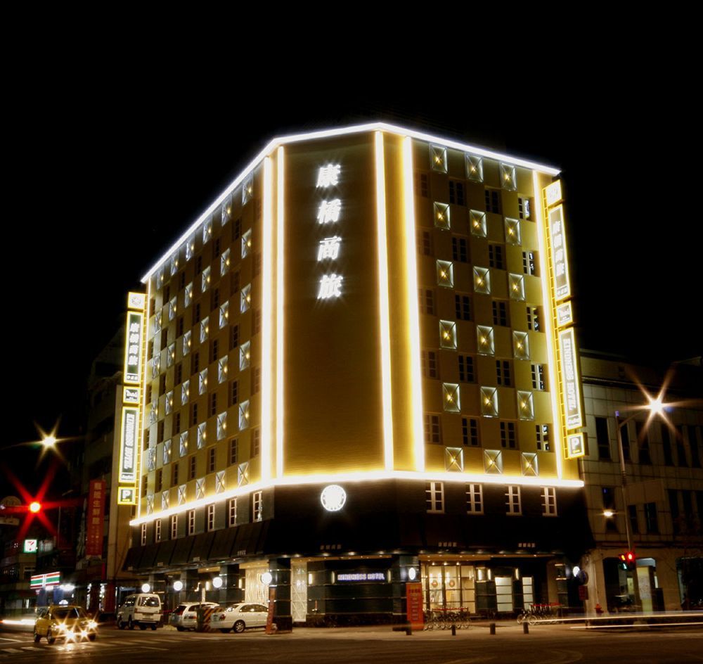 Kindness Hotel - Jhong Jheng Гаосюн Екстер'єр фото
